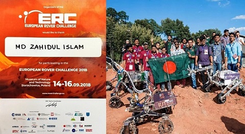 European Rover Challenge, Poland