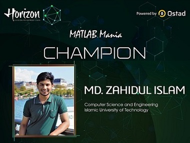 Matlab Challenge, IUT